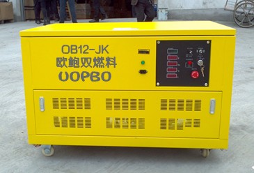 20kw燃氣發(fā)電機，便攜式發(fā)電機