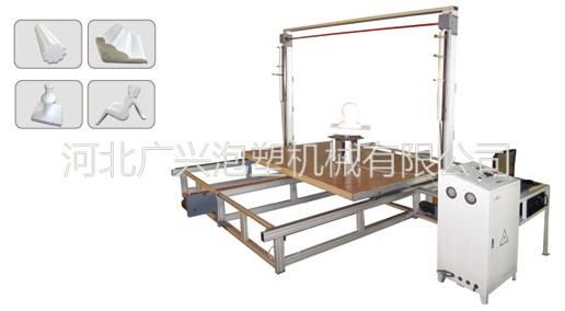 省時、省力、節(jié)省原材料的泡沫切割機