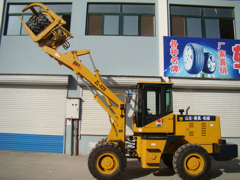 ZL928G型輪式裝載機(jī) Wheel Loader