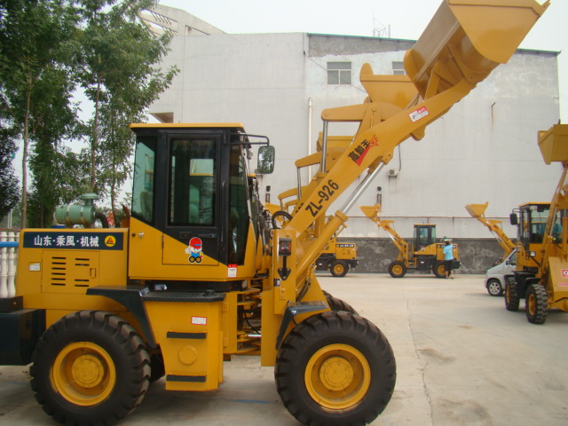 ZL926G型輪式裝載機(jī) Wheel Loader