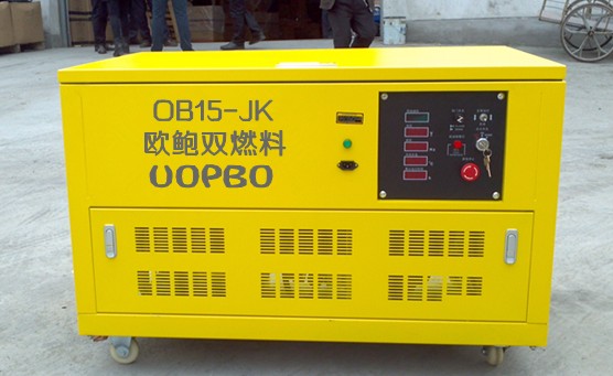 15kw燃?xì)獍l(fā)電機(jī)包郵，直銷發(fā)電機(jī)