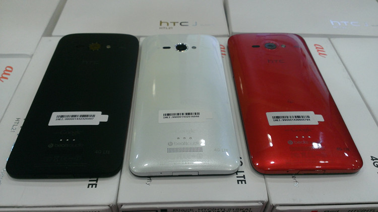 HTC x920e Butterfly 蝴蝶四核三