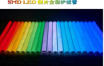 LED雙層防水護(hù)欄管