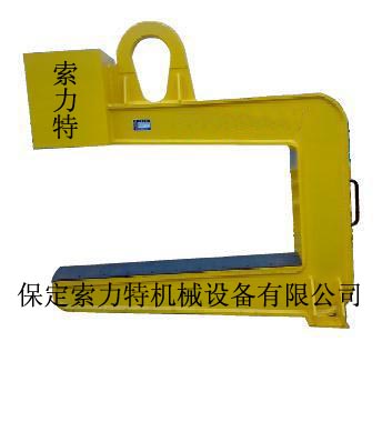 供應(yīng)C型吊具