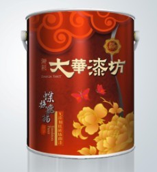 中國環(huán)保涂料品牌 大華漆坊 無添加低碳?jí)γ嫫?/>
									<h3>中國環(huán)保涂料品牌 大華漆坊 無添加</h3>
								</a>
								</div>
							</div>

							<div   id=