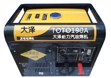 190A小型汽油發(fā)電電焊機(jī)，發(fā)電電焊一體機(jī)