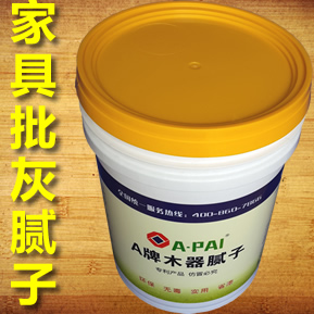 A牌木器膩?zhàn)颖尘?>
                      
                  </a></td>
                  <td height=