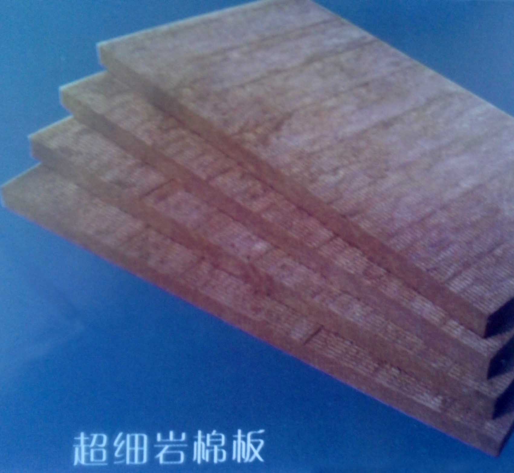 巖棉保溫材料，工業(yè)建筑用材料