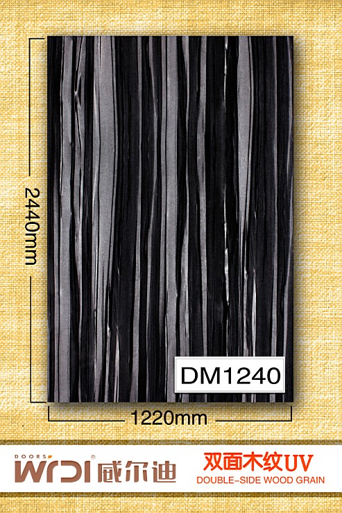 供應(yīng)櫥柜門板雙面木紋UV板沈陽威爾迪