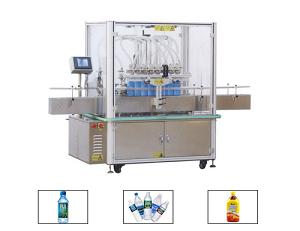 自動液體灌裝機|果汁灌裝機