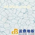 鄭州波鼎防靜電地板公司