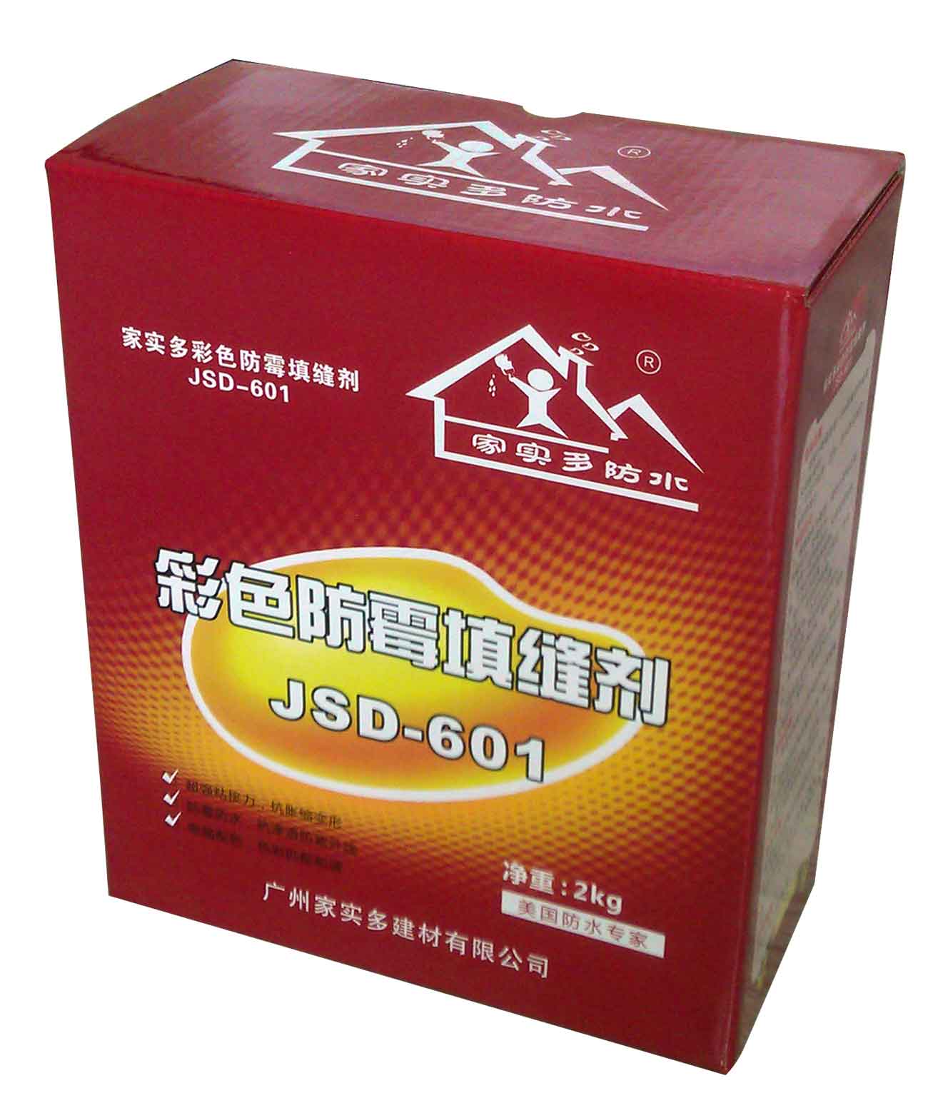 彩色防霉填縫劑JSD-601