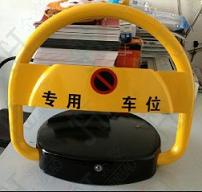 遙控車位鎖控制器技術(shù)參數(shù)介紹