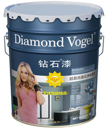 世界涂料品牌鉆石漆diamondvogel