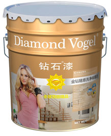 世界涂料品牌鉆石漆diamondvogel