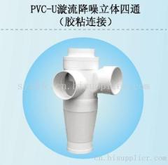 大連PVC-U特殊單立管，遼寧沈陽pvc-u漩流降噪單立管