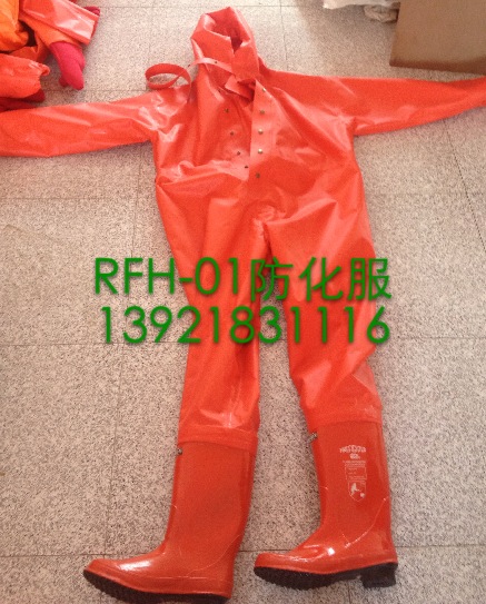 RFH-01化工防化服/CCS船用防化服