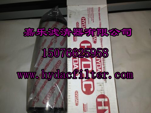 HYDAC賀德克濾芯0660R020BN3HC