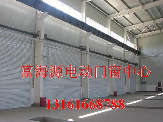 通州區(qū)維修防火卷簾門 維修防火電機(jī)