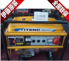 YT6500DCS伊藤動(dòng)力三相汽油發(fā)電機(jī)