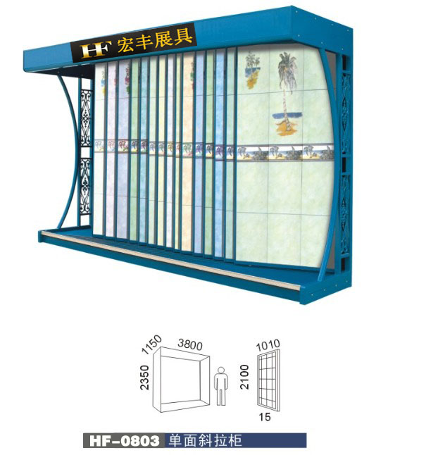 推拉板展示架，瓷磚架子