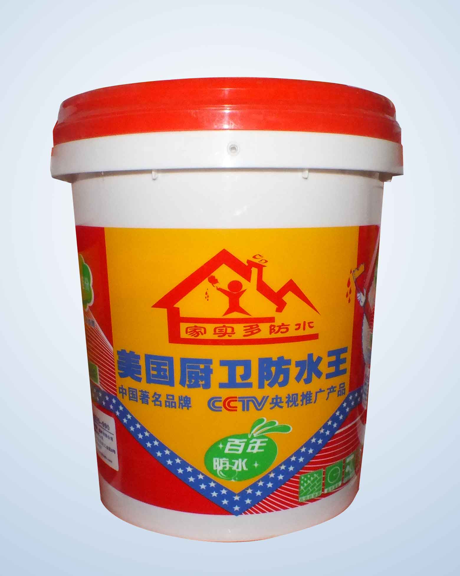 廚衛(wèi)防水涂料哪個牌子好