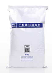 HJS-308瓷磚粘結(jié)劑專用膠粉