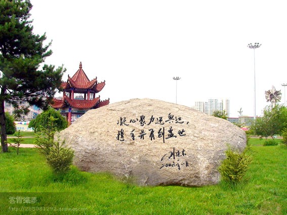 大連河卵石，景觀石