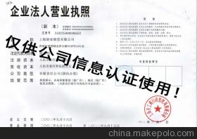 2014第十屆上海國際干混砂漿技術及產(chǎn)品展