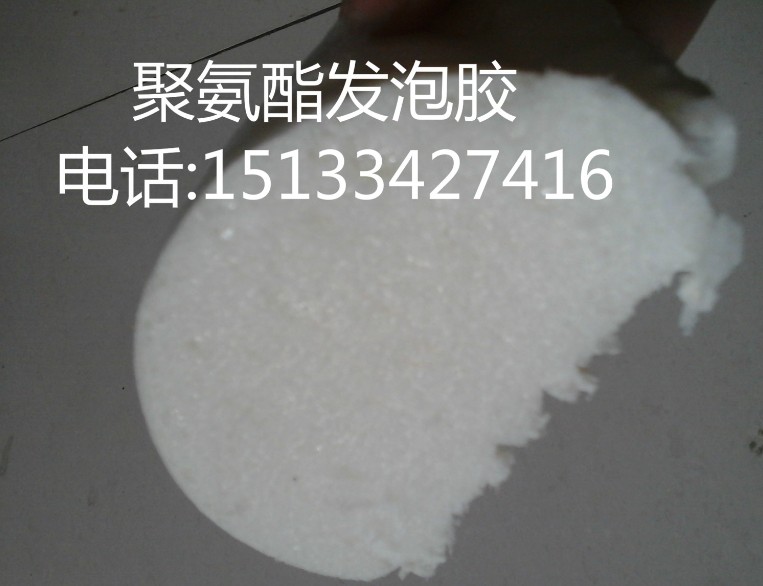 門窗聚氨酯發(fā)泡膠銷售批發(fā)，A3材質(zhì)質(zhì)量保證信譽(yù)dy