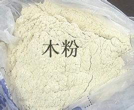 上海寶山區(qū)鋸沫回收/寶山刨花回收