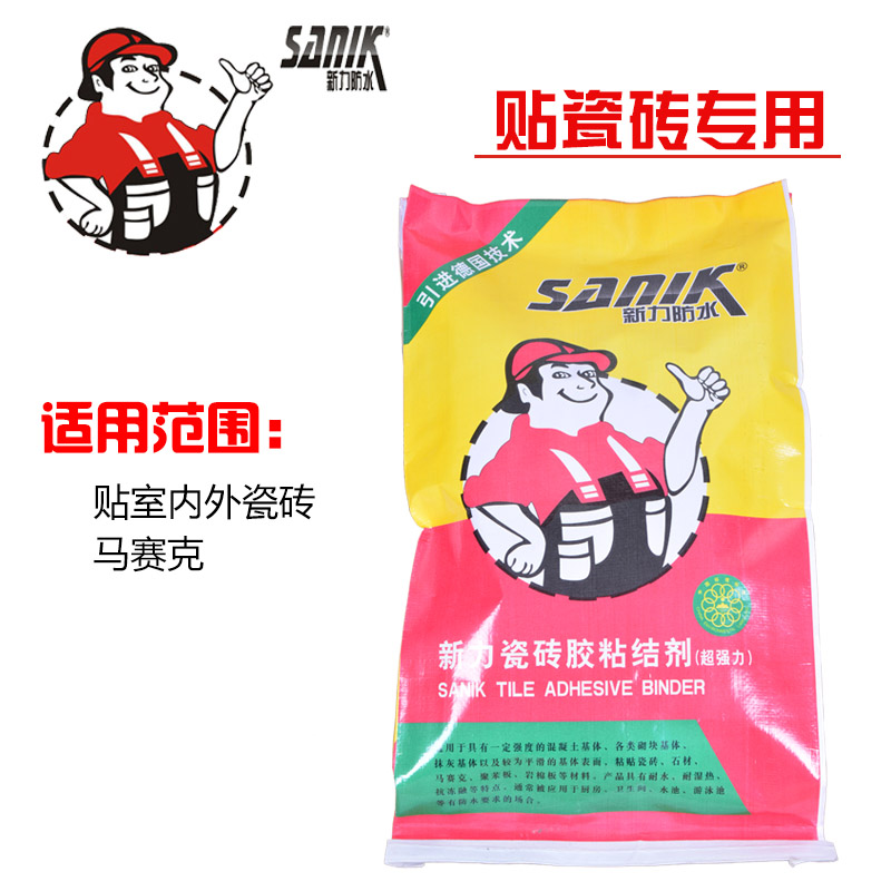 瓷磚膠品牌-新力超細(xì)型瓷磚膠