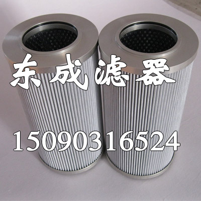 8CU630A10N濾芯 翡翠MP FILTRI液