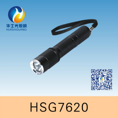 HSG7620 / JW7620固態(tài)微型強(qiáng)光防爆電