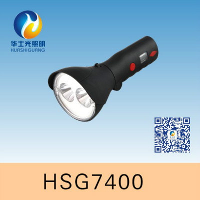 HSG7400 / JW7400多功能磁力強(qiáng)光工作