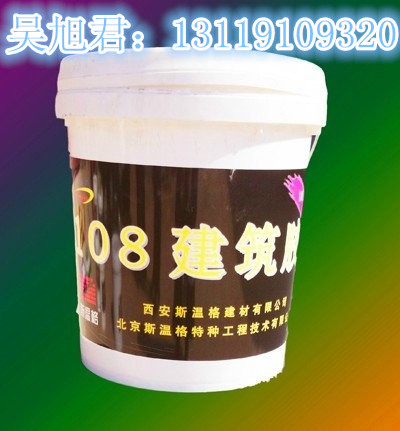 斯溫格108膠液行業(yè)領先品牌