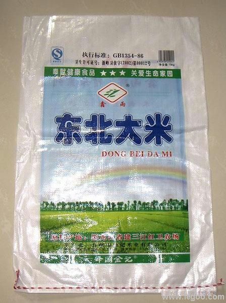 鞍山噸袋、編織袋、紙塑復(fù)合袋、噸袋塑料袋