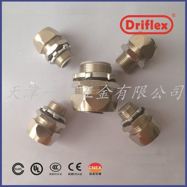 銅制金屬軟管接頭   driflex