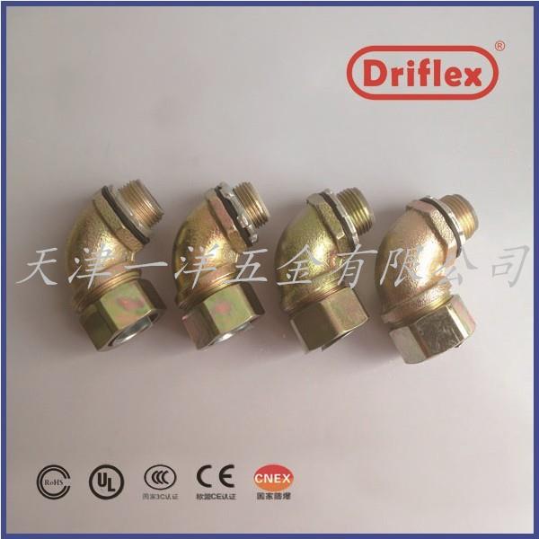 鐵制金屬軟管接頭   driflex