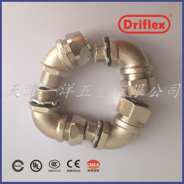 銅制金屬軟管接頭   driflex