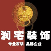 西安裝修公司潤(rùn)宅裝飾