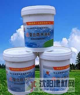 JS復(fù)合防水涂料 多功能防水涂料 河南防水