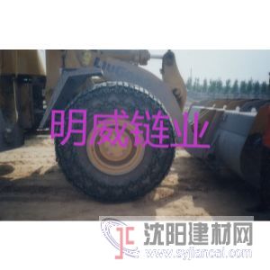 柳工配套鏟車輪胎防滑鏈汽車防滑鏈明威鏈業(yè)