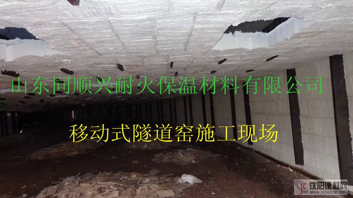 供應建材耐火纖維陶瓷纖維模塊