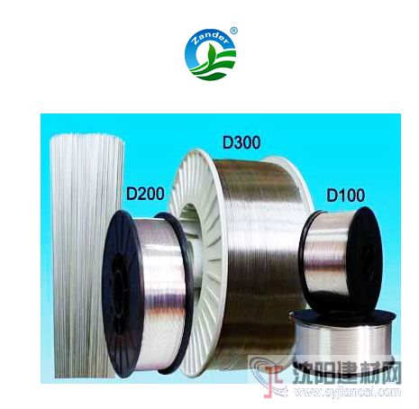 ER5183 Aluminum welding