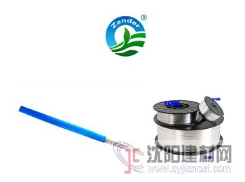 ER1100 Welding wire