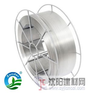 Aluminum welding wire ER1100