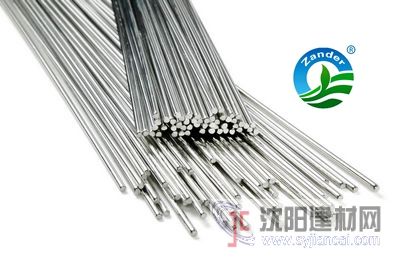 5356 TIG2.4MMAluminum welding wire