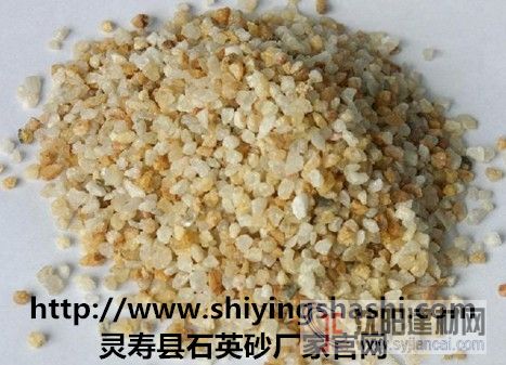 普通石英砂濾料污水處理必不可少的材料