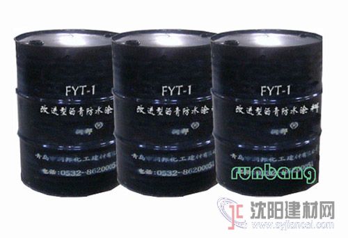 FYT-1改進型橋面防水涂料